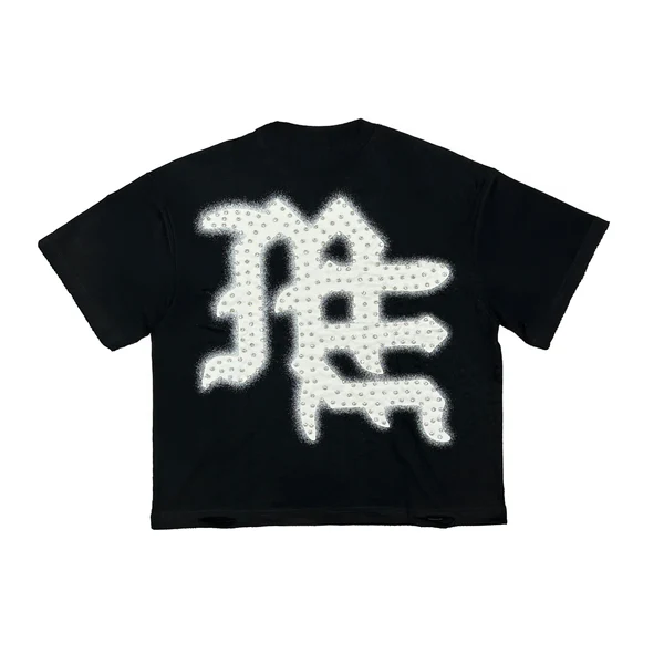 Mixed Emotions “End” Black Rhinestone T-Shirt